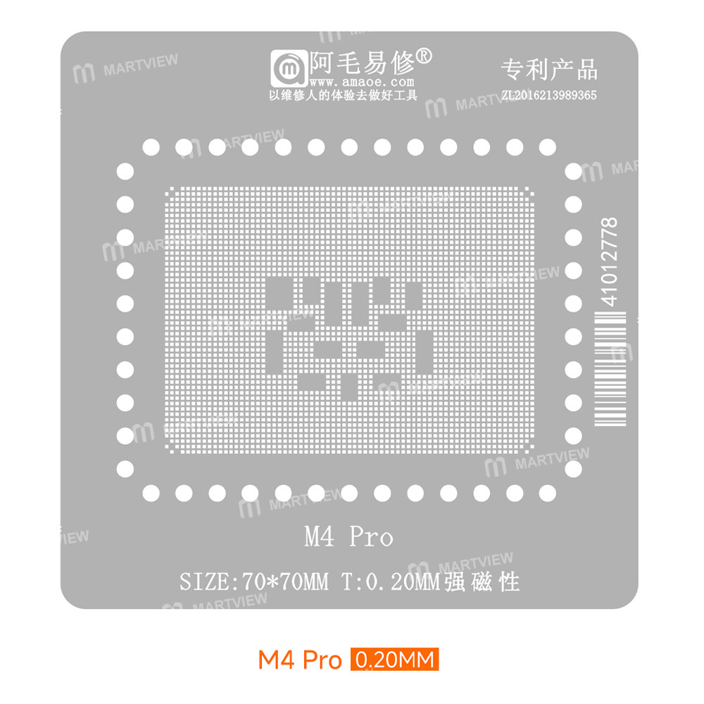 amaoe 020mm-m4-pro-cpu-bga-reballing-stencil-platform-set-for-apple-macbook-4