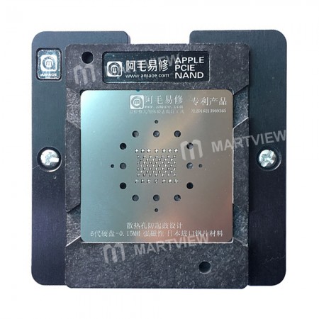 Amaoe NAND BGA Reballing Stencil Net for iPhone 6 / 6 Plus
