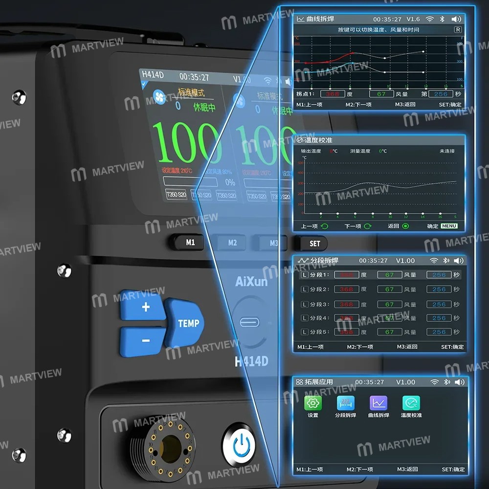 aixun h414d-1400w-dual-channel-hot-air-rework-station-with-bluetoothwifi-communication-7