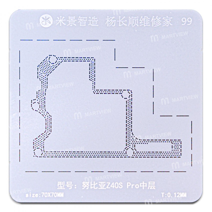 mijing nubia-middle-layer-bga-reballing-stencil-support-mijing-m21-universal-base-2