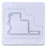 mijing nubia-middle-layer-bga-reballing-stencil-support-mijing-m21-universal-base-2