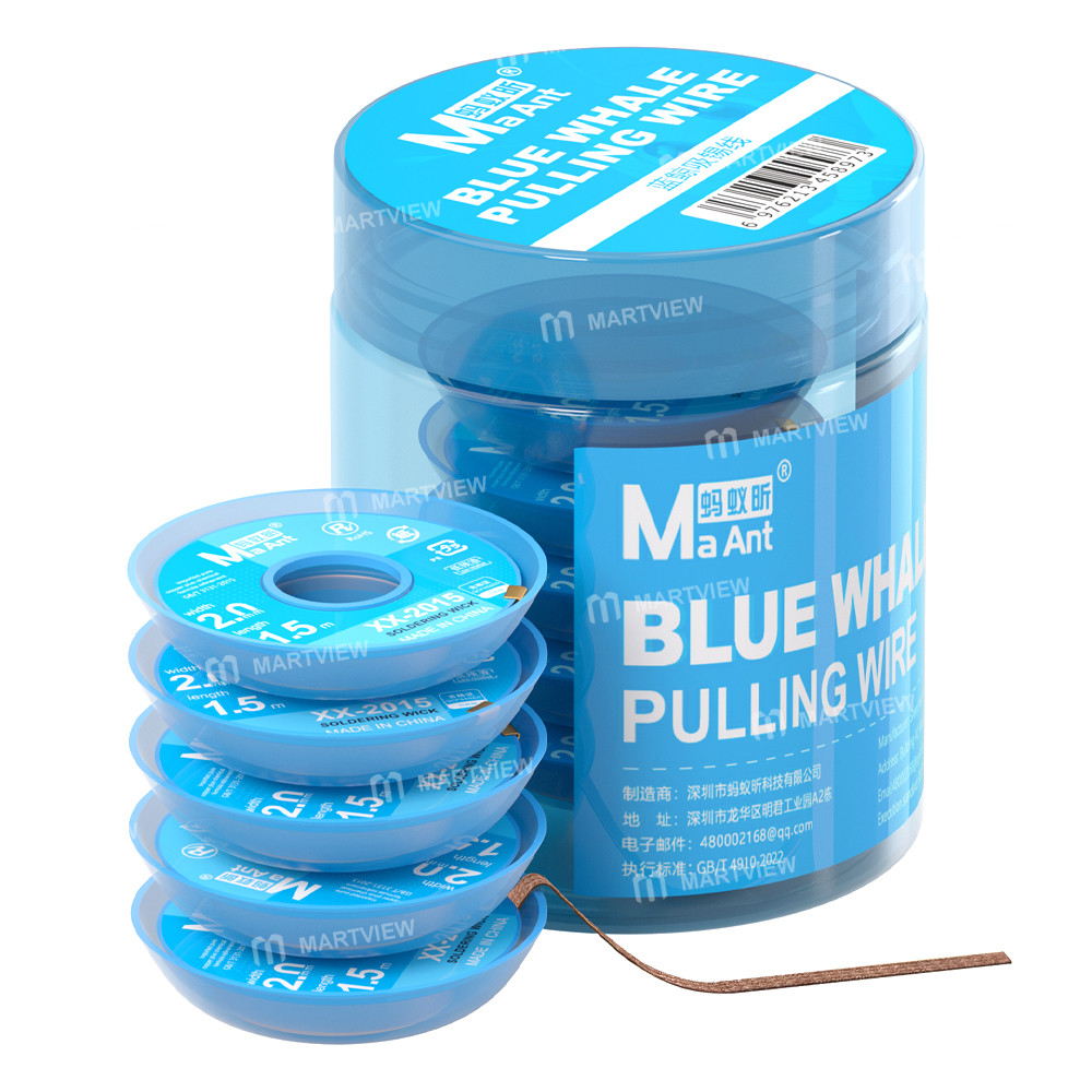 maant xx-2015-blue-whale-20mm-pure-copper-strength-tin-suction-wire--15m-1