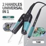 yihua 982-pro-80w-2-in-1-precision-tweezers-soldering-station-with-716e-soldering-handle-6
