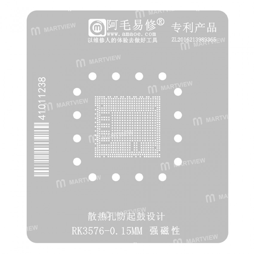 amaoe 015mm-rockchip-rk3576-development-board-chip-cpu-bga-reballing-stencil-platform-set-3