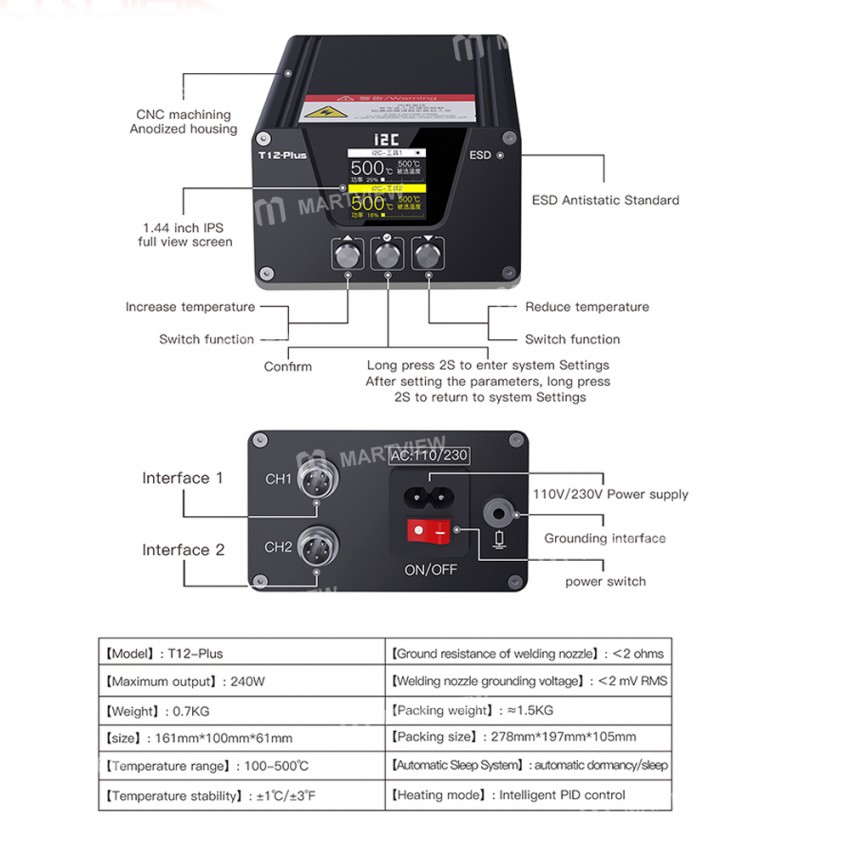 i2C T12-Plus Dual-Station High-Power 240W Smart Soldering Station