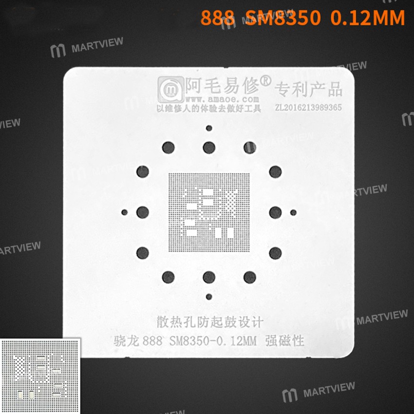 Amaoe U16 0.12mm BGA Reballing Tin Planting Positioning Platform for Qualcomm Snapdragon 888 / SM835
