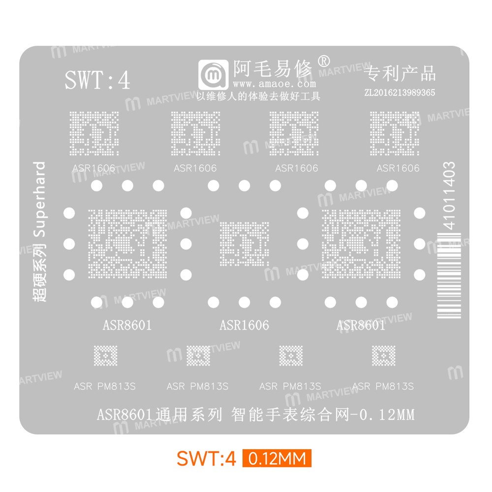 amaoe swt1-4-012mm-smartwatch-comprehensive-bga-reballing-stencil-set-5