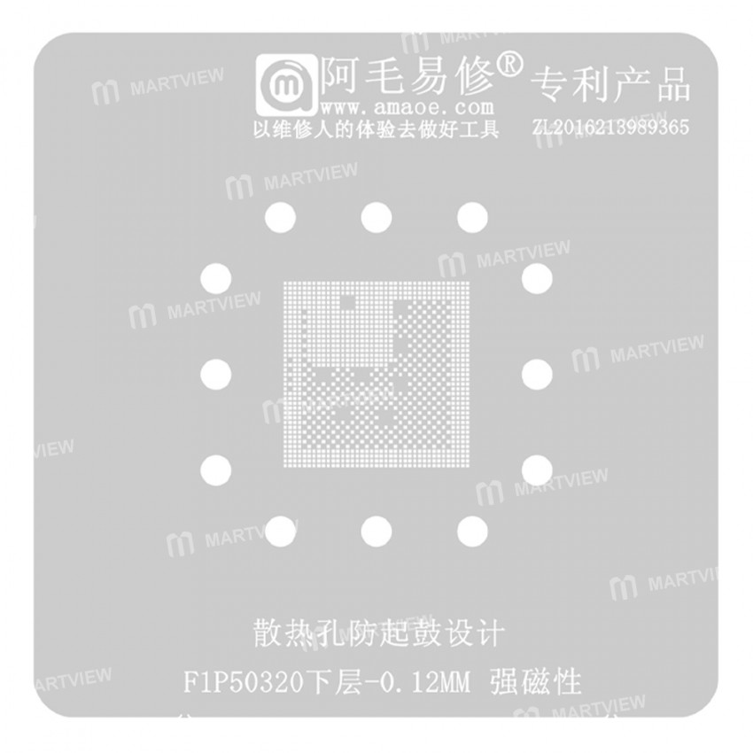 f1p50320