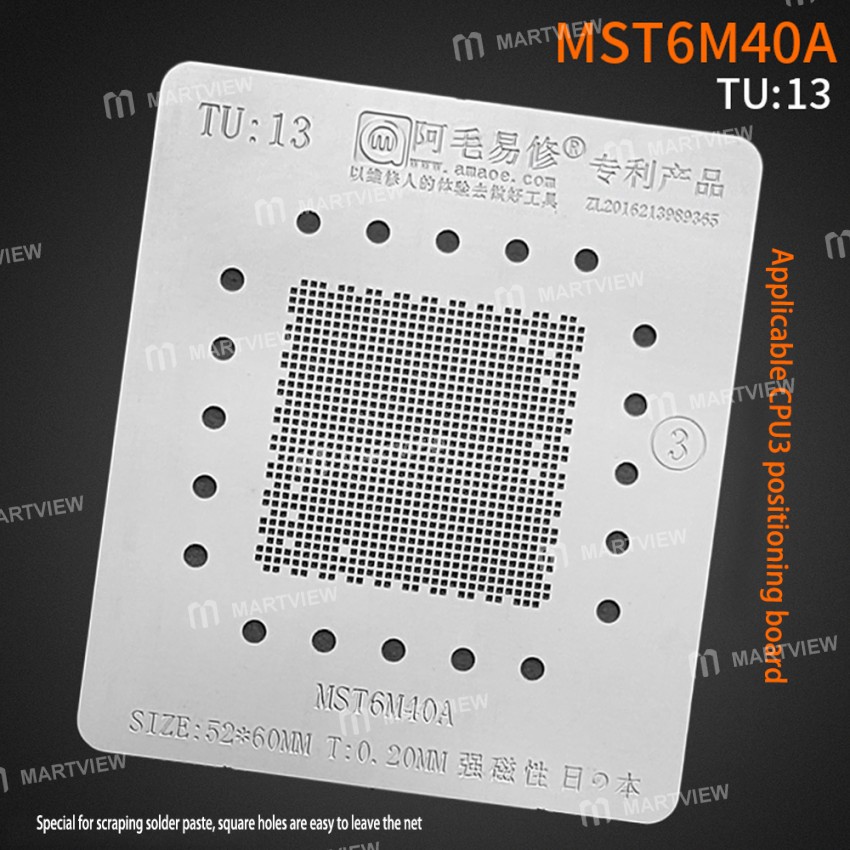 Amaoe Liquid Crystal Display Master Control 27*27mm CPU3 MSD6A918W-WZ / MSD61988AV-U4 / MSD6A801FVA-