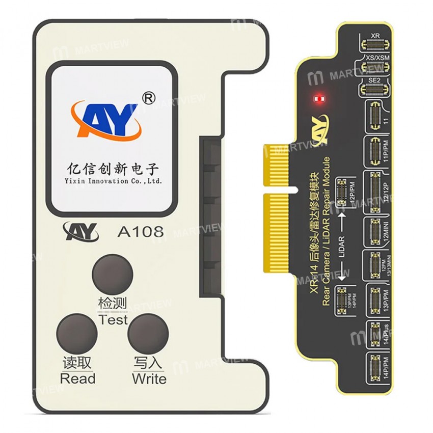 ay a108-rear-camera-lidar-repair-tag-on-camera-non-removal-flex-cable-2