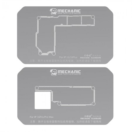 Mechanic Motherboard Middle Layer Tinning Steel Stencil for iPhone 16 / 16 Plus / 16 Pro / 16Pro Max