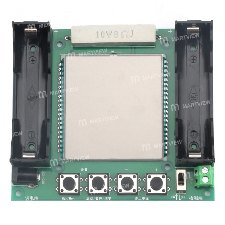 XH-M239 High Precision 18650 Lithium Battery Digital True Capacity Tester with LCD Display