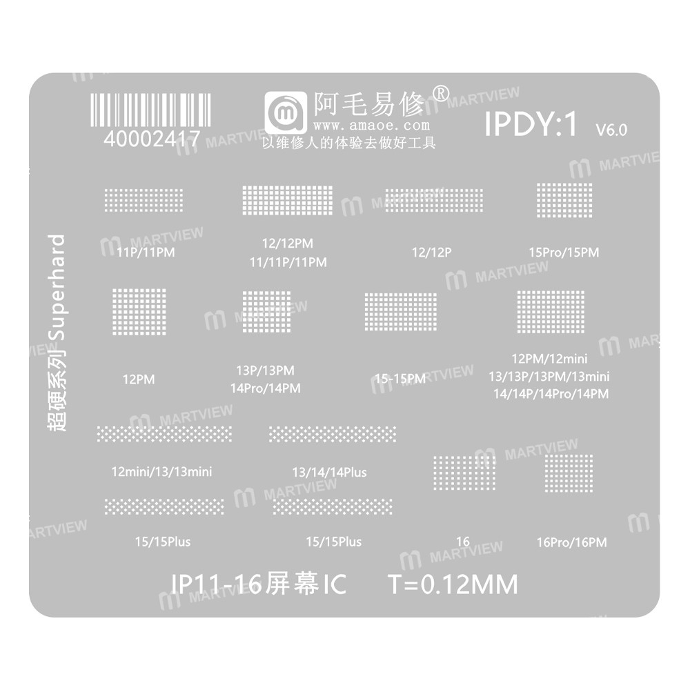 Amaoe IPDY:1 0.12mm Screen IC BGA Reballing Stencil for iPhone 11 to 16 Pro Max