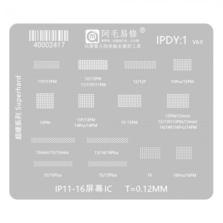 Amaoe IPDY:1 0.12mm Screen IC BGA Reballing Stencil for iPhone 11 to 16 Pro Max