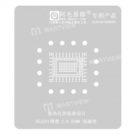 Amaoe 0.20mm BGA Reballing Stencil for BGA291 Solid State Drive(SSD)