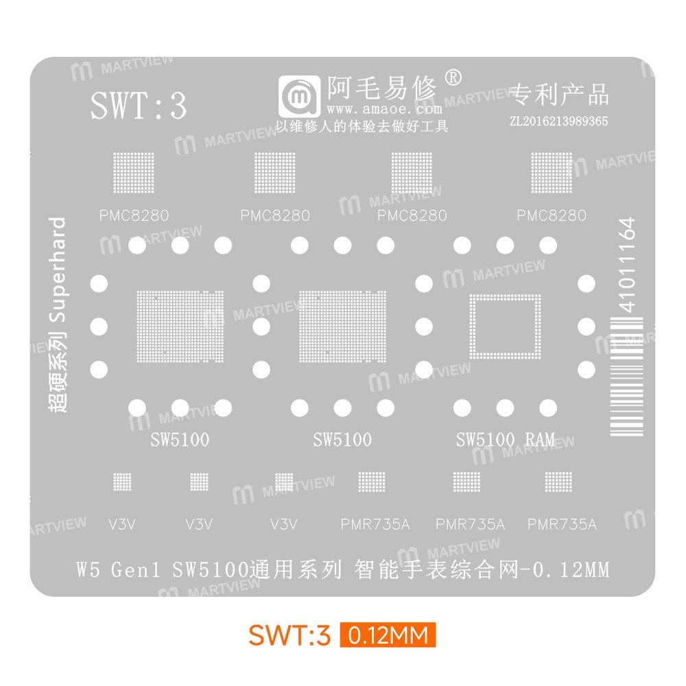 amaoe swt1-4-012mm-smartwatch-comprehensive-bga-reballing-stencil-set-4