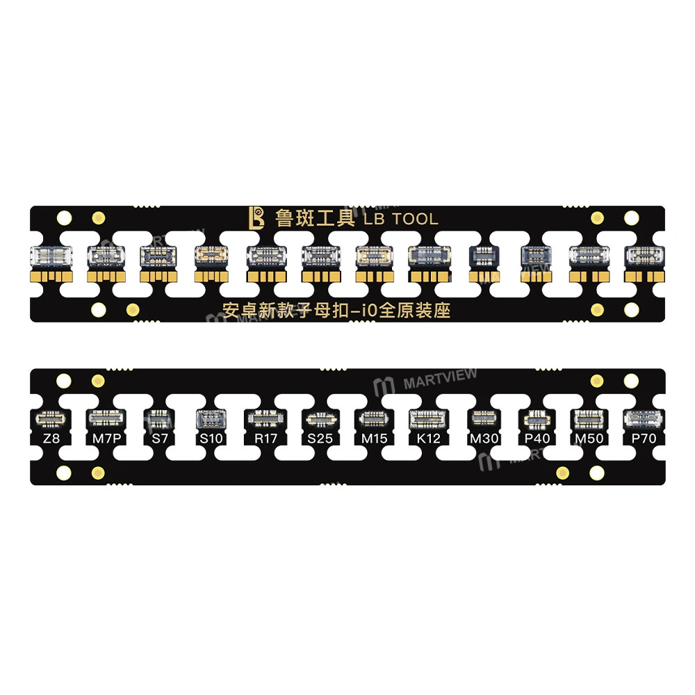 lb tool-android-battery-flex-clip-for-huawei-vivo-honor-samsung-motorola-oppo-meizu-xiaomi-1
