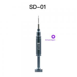 SD-01/0.8 Pentagon