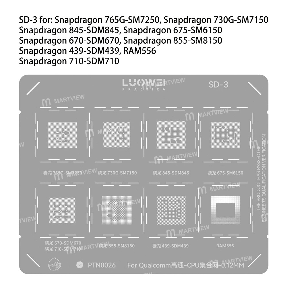 luowei cpu-series-bga-reballing-stencil-set-for-apple-hisilicon-kirin-mediatek-qualcomm-10