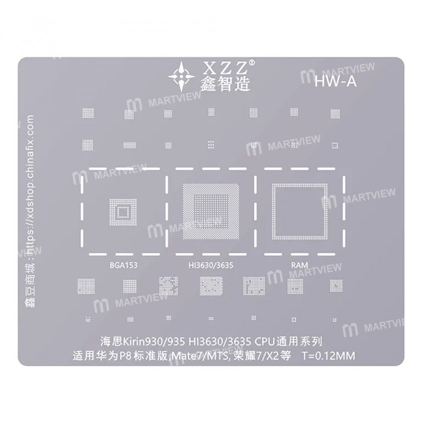 xinzhizao cpu-universal-series-bga-reballing-stencil-set-one-2