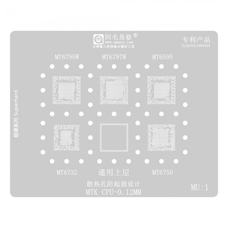 Amaoe MU1 0.12MM Multi-Function CPU BGA Reballing Stencil Plant Tin Steel Net for MTK MT6795W MT6797W MT6595 MT6732 MT6750