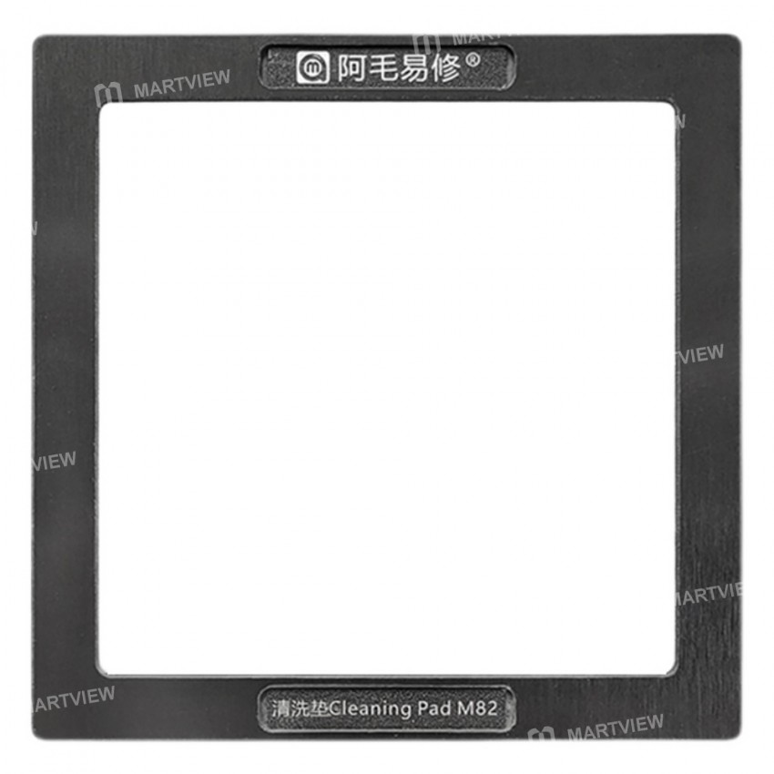 Amaoe M82 Welding Oil Cleaning Platform for Mobile Phone Mainboard IC Chip Steel Mesh