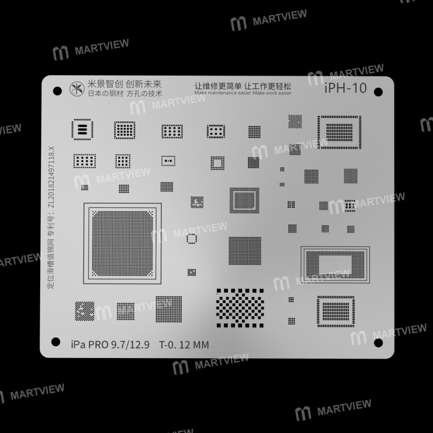 MiJing Reballing Stencil Plant Tin Steel Net for iPad Pro 9.7 / iPad Pro 12.9