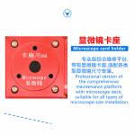 WL Aluminium Alloy Microscope Pad Mobile Phone Repair Maintenance Platform