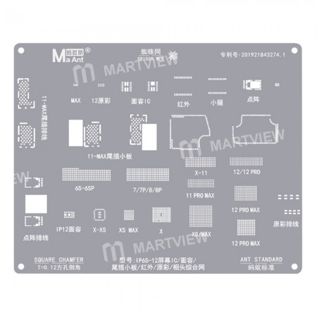 MaAnt Spider Web Stencil Net Square Chamfer Screen Charger Face IC Infrared Original Color Camera In