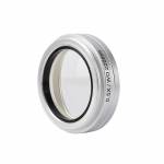 0.5X WD220mm Stereo Microscope Auxiliary Lens