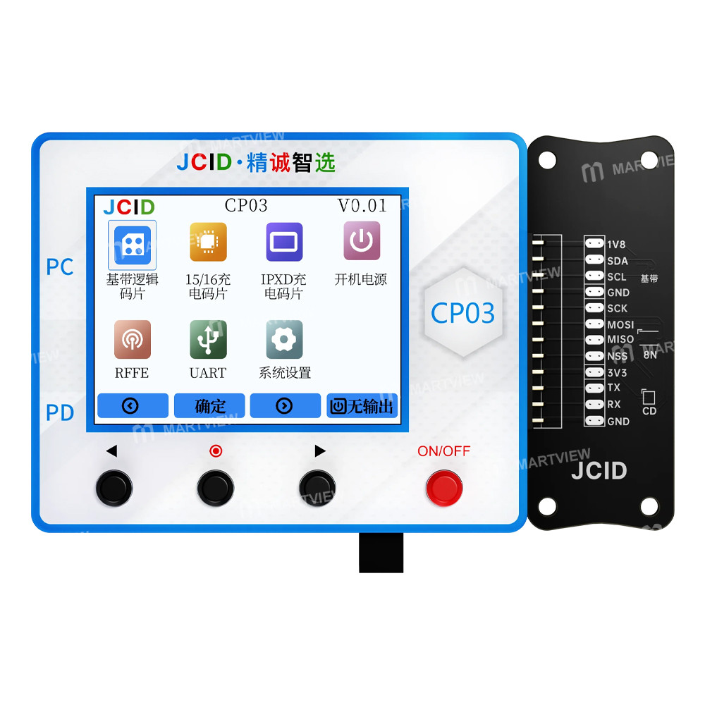 jcid cp03-multifunctional-ic-programmer-for-charging-ic-chip-baseband-rffe-testing-3