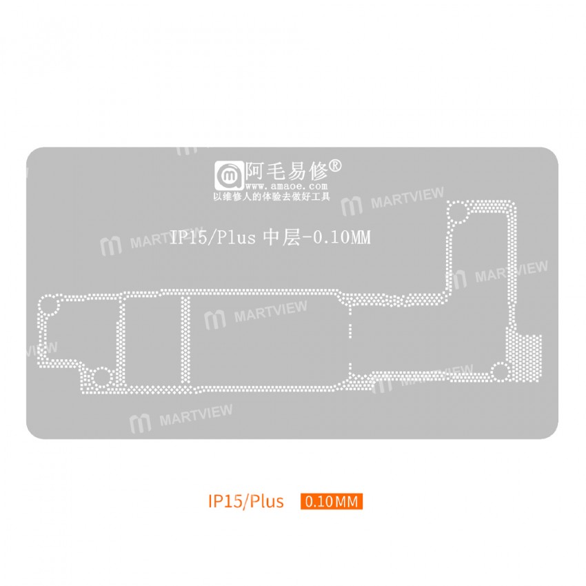 amaoe 010mm-middle-layer-bga-reballing-stencil-1