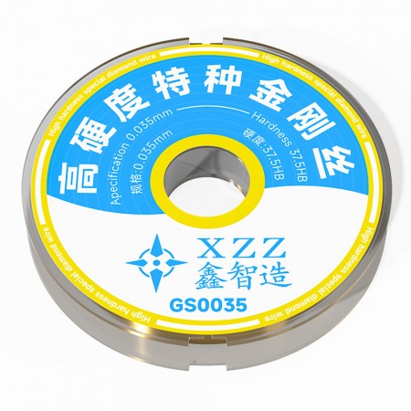 XZZ GS0035 0.035mm High Hardness Nano-Special Gold Steel Wire for LCD Screen Separation - 100M