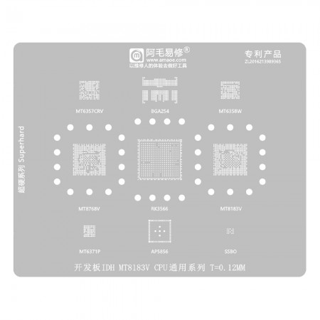 Amaoe 0.12mm Development Board IDH MT8183V CPU Universal Series BGA Reballing Stencil