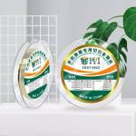 BST-062 100M Cutting Diamond Wire for LCD Display Screen Separator Repair