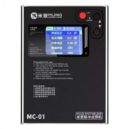 Mijing MC01 Pulse Spot Welding Machine with Spot Welding Pen for Mobile Phone Battery Repair