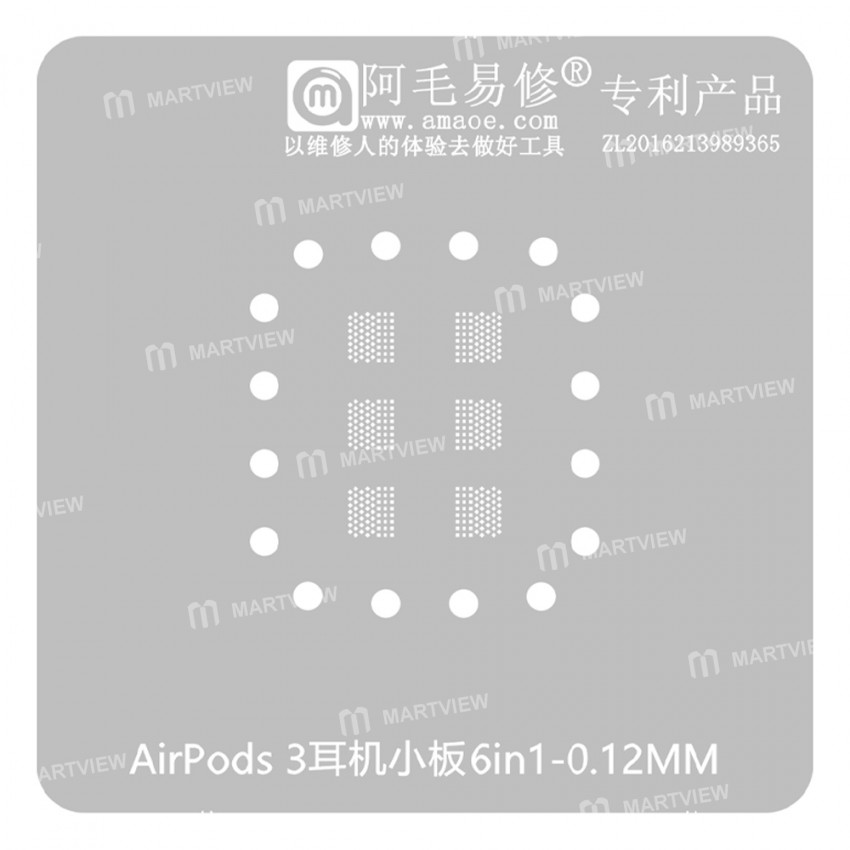 amaoe 012mm-airpods-pro3-6-in-1-headphone-small-board-bga-reballing-stencil
