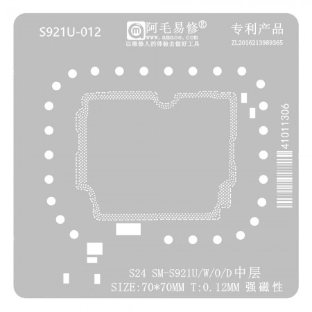 Amaoe S921U-012 0.12mm Middle Layer BGA Reballing Stencil for Samsung S24 SM-S921U / W / 0 / D