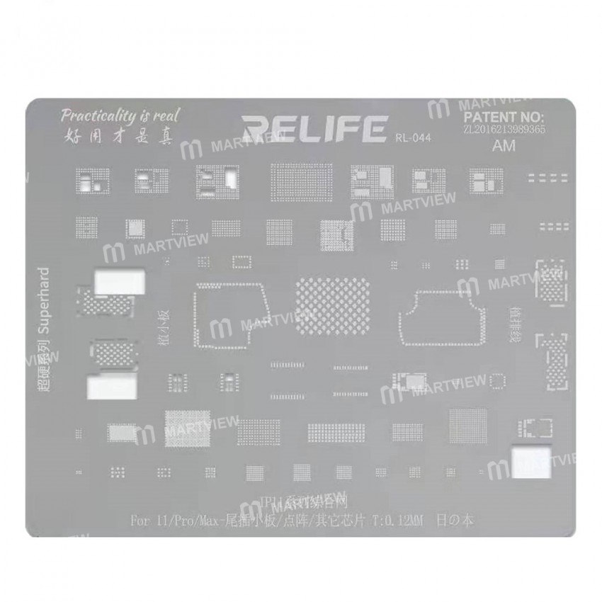 Relife RL-044 IP Lattice BGA Reballing Stencil for iPhone11 Series