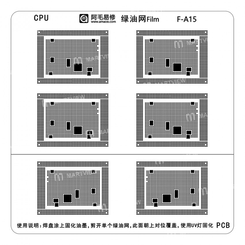 amaoe iphone-cpu-green-oil-bga-reballing-stencil-for-apple-a10-to-a17-8