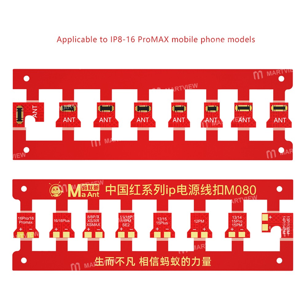 maant m080-motherboard-pcb-hard-buckle-battery-power-socket-for-iphone-8-to-16pro-max-6