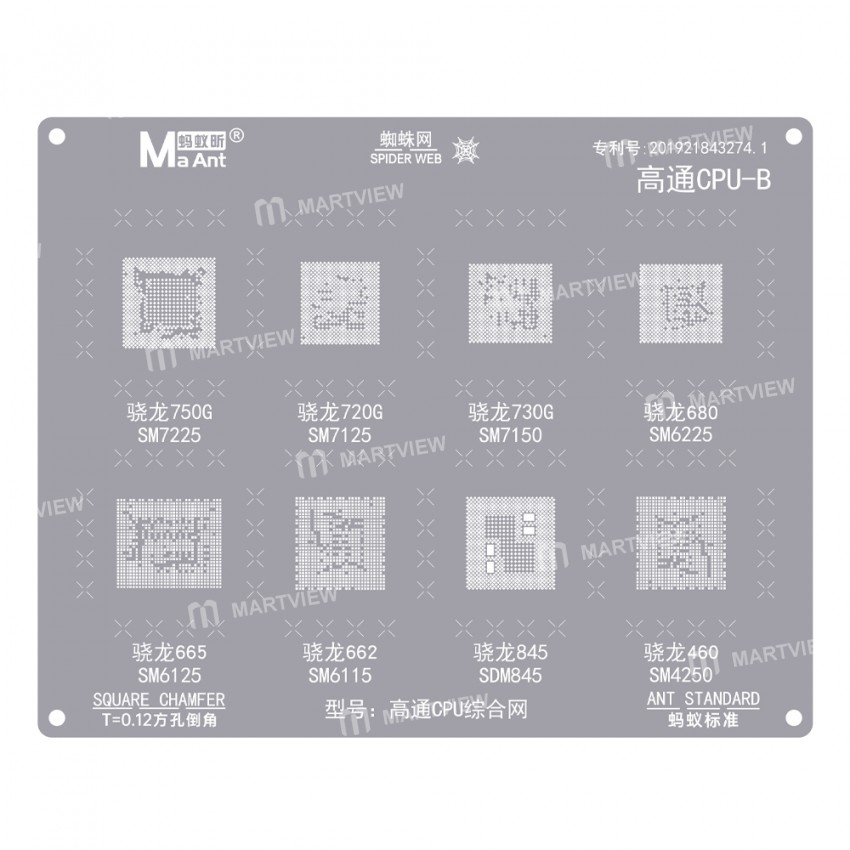 maant qualcomm-cpu-comprehensive-bga-reballing-stencil-for-most-qualcomm-snapdragon-cpu-3