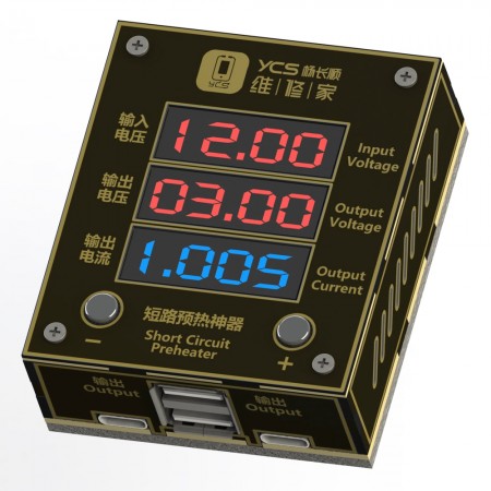 ycs high-power-mobile-phone-repair-short-circuit-preheaters-1