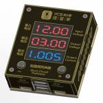 ycs high-power-mobile-phone-repair-short-circuit-preheaters-1