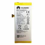 Replacement battery for Huawei p8 lite