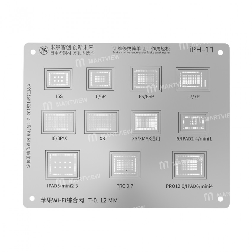 MiJing Reballing Stencil Plant Tin Steel Net for iPhone iPad WIFI IC