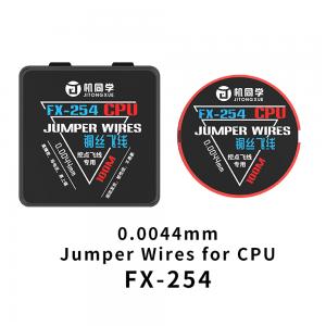FX-254