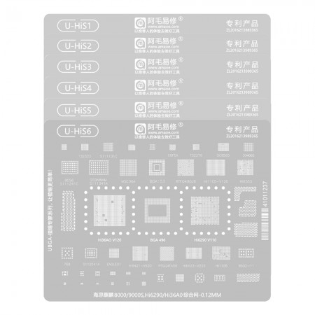 Amaoe U-HiS Series Hisilicon Kirin CPU Comprehensive BGA Reballing Stencil Set