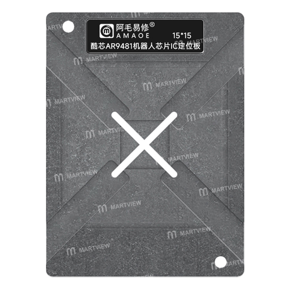 amaoe 012mm-artosyn-ar9481-robot-chip-ic-bga-reballing-stencil-tin-plating-platform-set-3