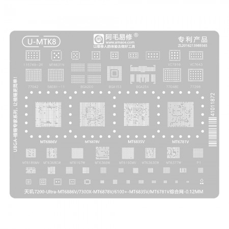 Amaoe U-MTK8 MTK CPU Centralized BGA Reballing Stencil for MTK MT6886V MT6878V MT6835V MT6781V